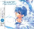 OST 2